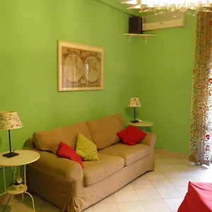 La Casa Dei Gerani Roma